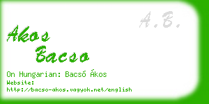 akos bacso business card