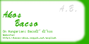 akos bacso business card